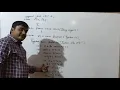 Write a Program To Add Find The Largest Digit and Smallest Digits in a Number in Java
