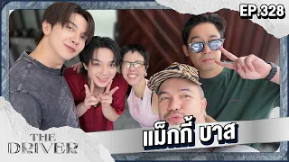 The Driver EP.328 - แม็กกี้ บาส
