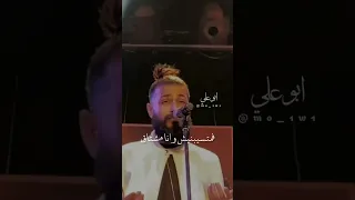 يعني دا اللي وصلنا ليه 
