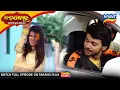 Lagu Badabohu | Best Scene |12th Jan 2026 | Ep - 487| Odia Seria l Tarang Tv | Tarang Plus