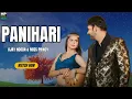 Download Lagu Panihari | Ajay Hooda | Raj Mawar | Manisha, Miss Princy | New Haryanvi Song 2024 @HPMUSICINDIA