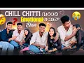 Download Lagu Chill \u0026 Chitti  గురించీ Emotional అయినా Shree Anna 😢 | SR Team | @Shree_Prabha_Talks | Chill Love🥰