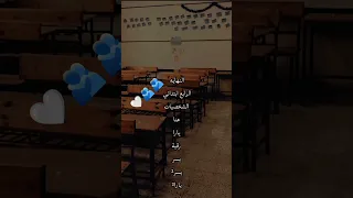 حبينا ضحكنا وعيطنا 
