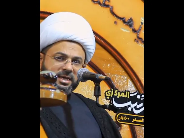 ⁣العبادة تحتاج توفيق من الله سبحانه وتعالى