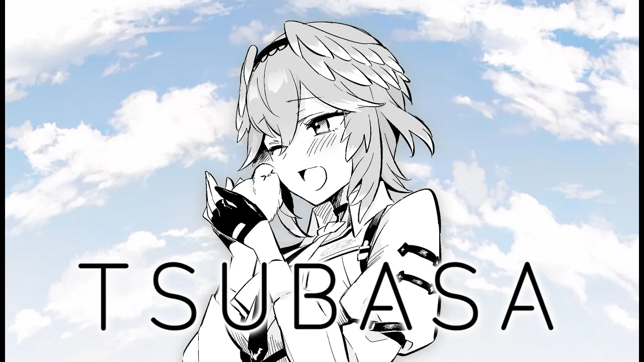 TSUBASA
