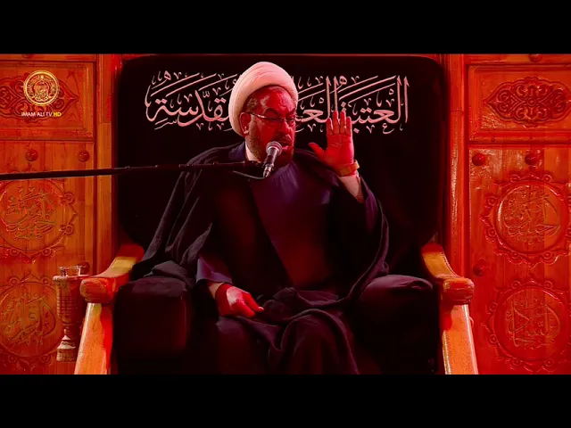 ⁣مجالس العزاء | الشيخ علي الشكري (16) رجب 1447 هـ