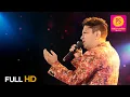 Download Lagu Mere Dil Mein Aaj Kya Hai | Alok Katdare | Daag | Rajesh Khanna | Kishore Kumar | BALAJI CREATORS