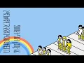 My Hair is Bad ‐ 「ただ」（Official Audio Video From クリープハイプトリビュートアルバム「もしも生まれ変わったならそっとこんな声になって」）
