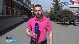 Омские банки проводят акцию по обмену монет на бумажные купюры