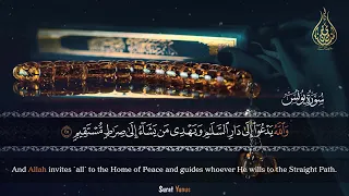 الشيخ المنشاوي و الل ه ي د ع و إ ل ى د ار الس ل ام  الشيخ المنشاوي و الل ه ي د ع و إ ل ى د ار الس ل ام