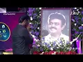 Download Lagu SaReGaMaPa S5 | Captain Vijayakanth B'day Special | Sat \u0026 Sun@9:30PM SGT |10PM MYT | Zee Tamil APAC