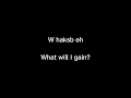 Ololoh Samah - Tamer Ashour (lyrics + English translation)
