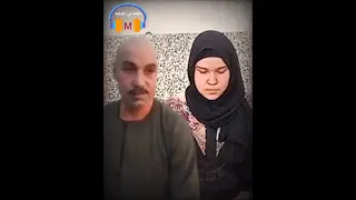 البنت اللي نامت مع أبوه لمده ثلاث سنوات 