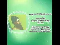 Download Lagu அழுகணி சித்தர் பாடல் | Azhugani siddhar padal