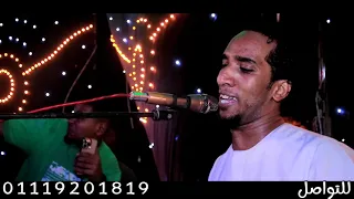 امي العزيزة هناك تكوس   حمو اسماعيل جديد وحصرى  ابوبا سودانيز دندنها