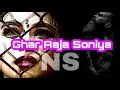 Ghar Aja Soniya • 90’s Indie Pop Hits • Shazia Manzoor • Ft. Sameer Soni & Sharbani Mukherjee