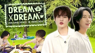 🍵녹차빛으로 물든 하루 in 항저우🌿 (with 러냥이와 쥔와와) | 드림 바이 드림 | DREAM x DREAM