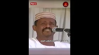 عبر الأثير 2 غناء محمد النصري شعر سيد احمد عبد الحميد 