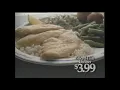 1990 Captain D s Seafood Restaurant Commercial