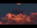 Download Lagu Farq ni parta 💔 Sad poetry 🥀