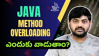 Java Method Overloading Explained in Telugu Java Beginners Tutorial