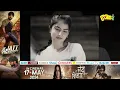 Baitha Reh Song Released - Prabh Gill | Navi | Raahi | Dilmaan | Latest Punjabi Song 2024
