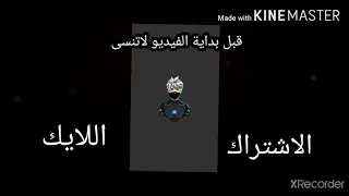 تنزيل لعبة Granny قائمة الغش للاندرويد 