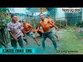 Patimura kang goyang aster Wizizi 2024