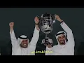 أحلام - وصلاوي | 2024