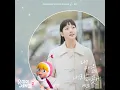 Where My Heart Falls - Kevin Oh