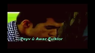 شنعان و كه نعان ستران له حن مه به سبه ردابن كيسا مه به ز به ردابن دارا 