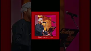 نديم شنان        مني شيراني   شرابي دندنها
