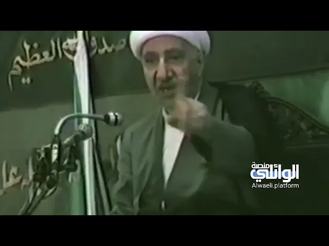 ماهو باب التزاحم بالفقه ( الأهم والمهم ) | د.احمد الوائلي