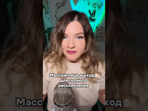 Моя любимая уходовая косметика от @axisy_cis  💚