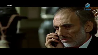 اليمامة كسرت ظهر العسكري الفاسد   مشهد من فيلم الوعد دندنها