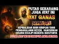 Lagu AYAT GANAS❗RUQYAH PENGHANCUR DAN PEMUSNAH SIHIR KIRIMAN YANG DI KIRIM DUKUN DAN PARA SEKUTUNYA !!!