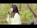 박은빈 - Someday | PARK EUN BIN | 무인도의 디바(CASTAWAY DIVA) | 서목하 | 야외녹음실 | Beyond the Studio