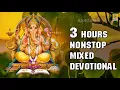 Download Lagu 🔴 (LIVE!)- Non Stop Mixed Hindu Devotional songs Malayalam