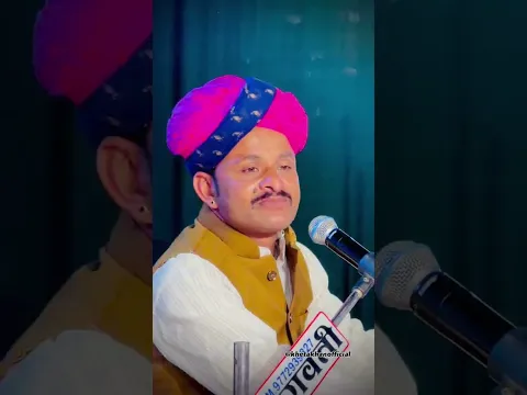 Mujhe Hak Hai Instagram Trending Song | Kheta Khan #shorts