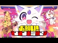 Download Lagu 【MV】お願い！コンコンお稲荷さま - ARM×狐夢想 feat. ななひら