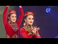 Uyghur Dance - Oynang Yarim (English Subtitles)