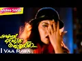 Download Lagu Vaa Raja HD | Andru Peytha Mazhaiyil | SilkSmitha Hits | Tamil Movie Songs