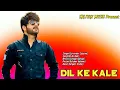 Download Lagu Dil Ke Kale Mohit Sharma New Song 2021 Surender Sajuma New Haryanavi Song Dj Remix