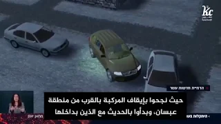 شرح للعملية الصهيونية الفاشلة في غزة والتي أسفرت عن اغتيال نور بركة قائد القسام في خانيونس 