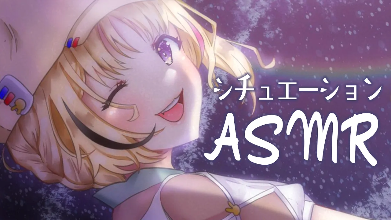 【ASMR】シチュエーションで色々なポルカ/黒3Dio/全体公開【尾丸ポルカ/ホロライブ】