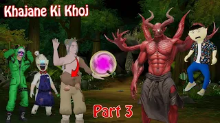 Treasure Hunt Part 3 | Gulli Bulli | Gulli Bulli Aur Jadugar Mr Meat Part 6