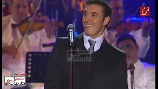كاظم الساهر سلامي مهرجان اوربت الخامس للاغنية العربية قطر 2000 سمعني طربيات 