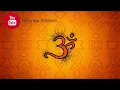 Download Lagu Puran Guru Ki Sharan Me Jab Tak Na Ayega - By Namrata