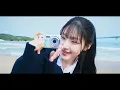 Official Hige Dandism - I LOVE... Covered by HANEUL | HANEUL's Daily Jpop Playlist 🌤️🍴