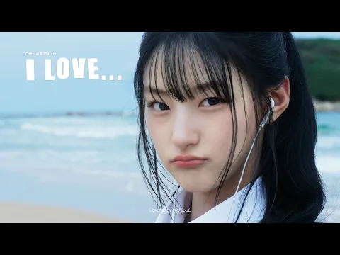 I LOVE...のサムネイル